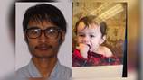 AMBER Alert issued for Ohio child