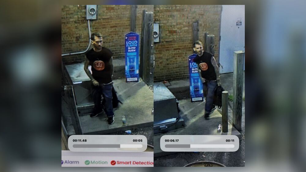 Can you help ? Police looking for person of interest in wire theft investigation